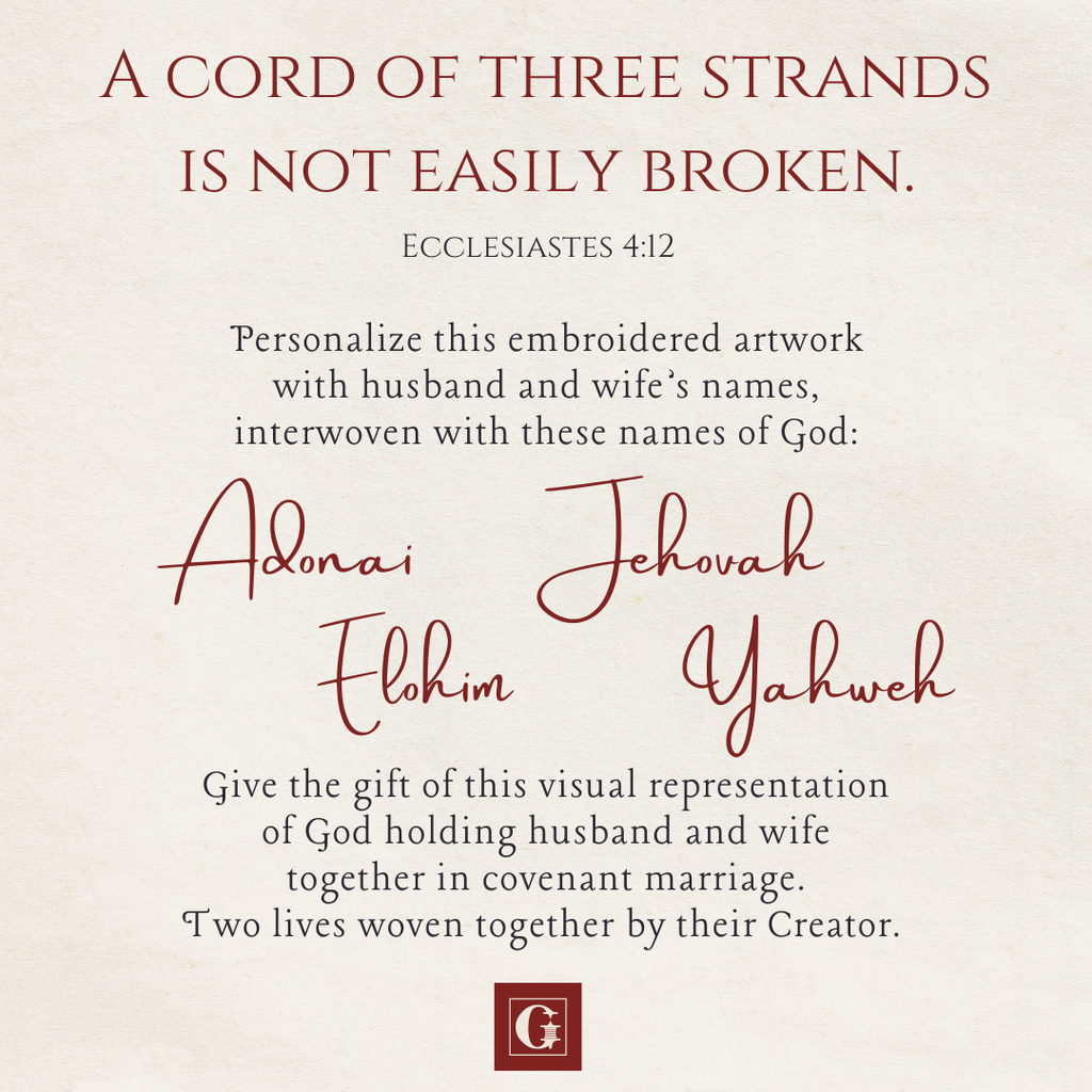 Cord of Three Strands Personalized, Framed Artwork